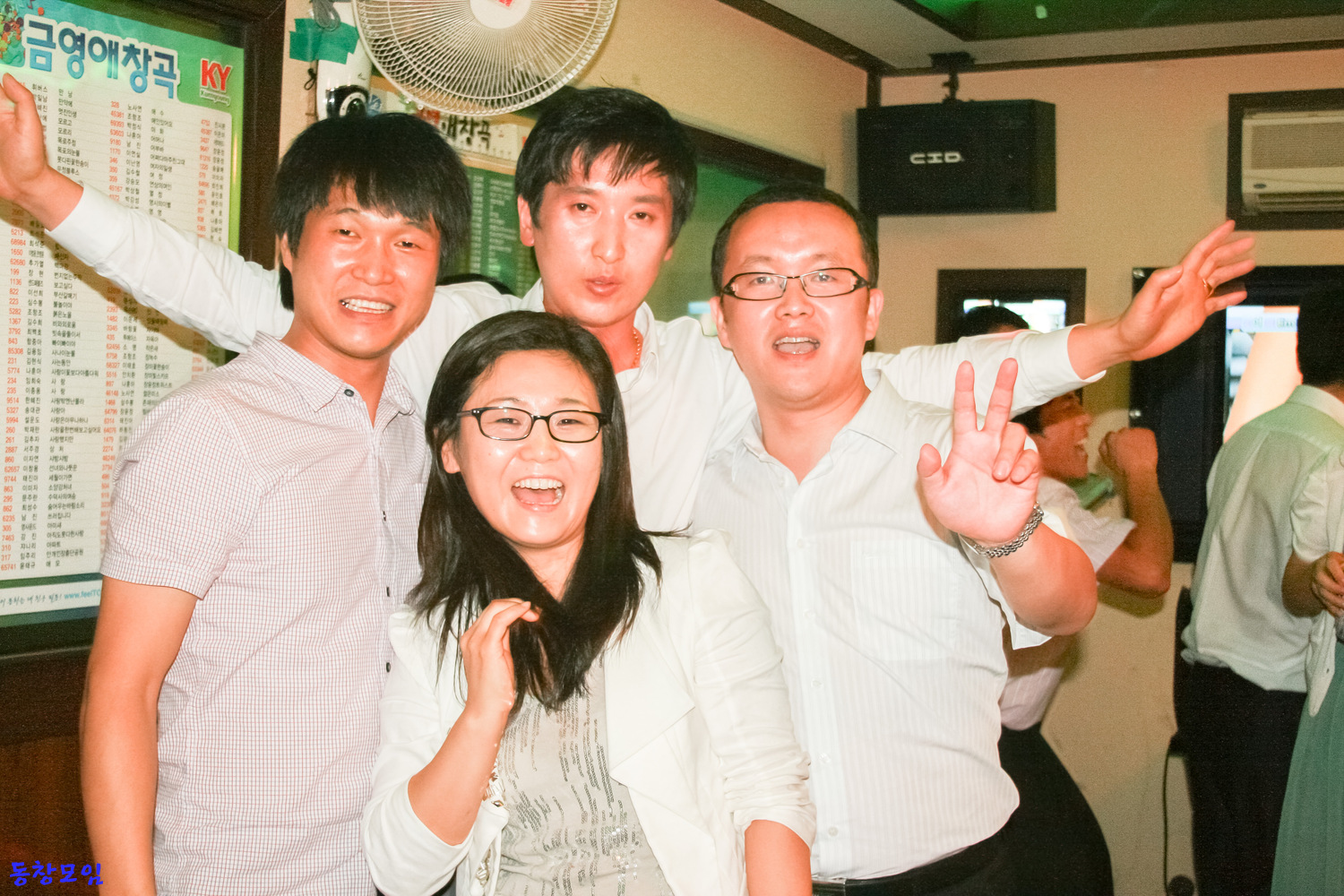 B9CF0295-F991-4A1A-9B94-B79C6800B5B0.jpeg