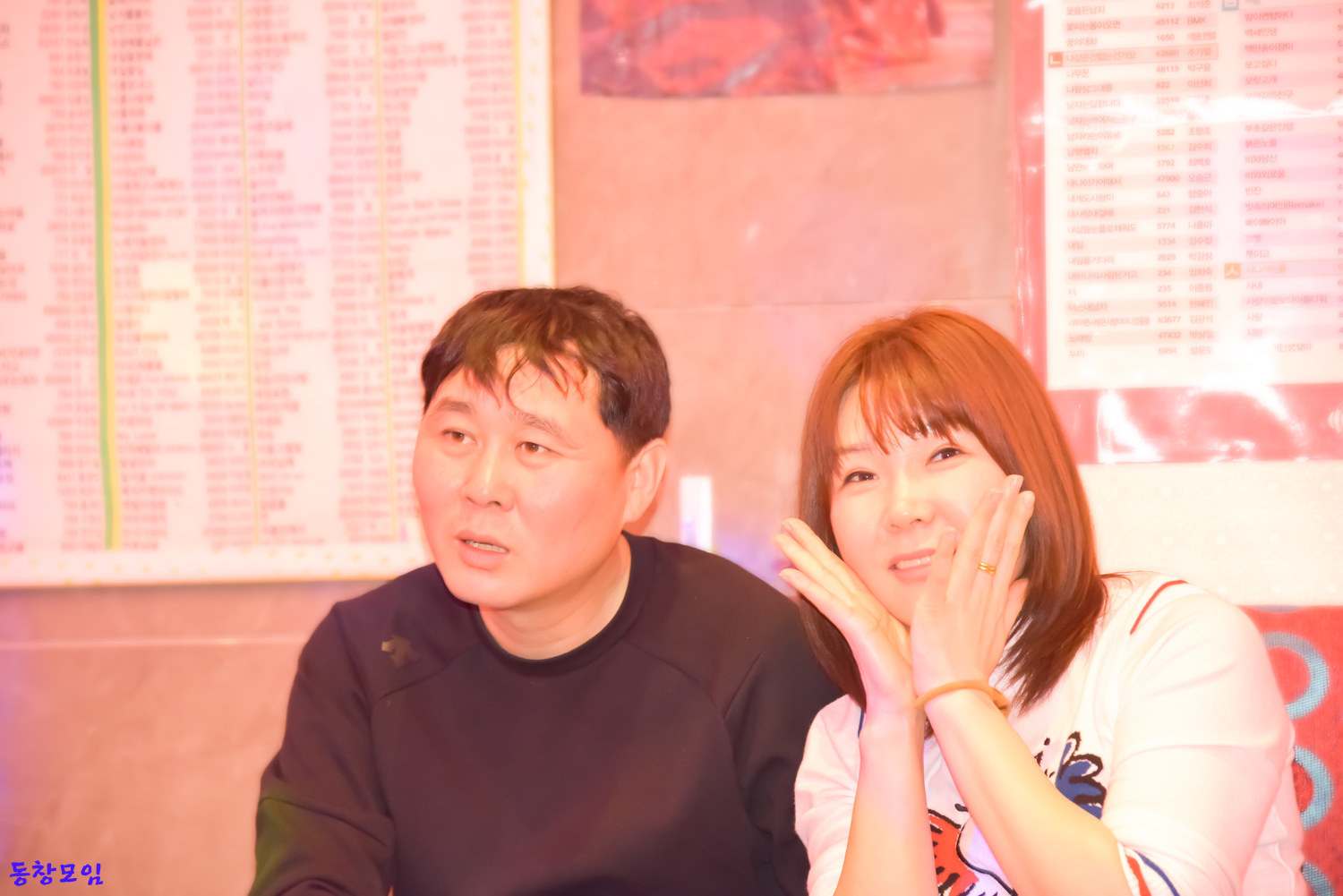 4B43DFA2-C662-4ED1-A59B-3990B4DB1A47.jpeg