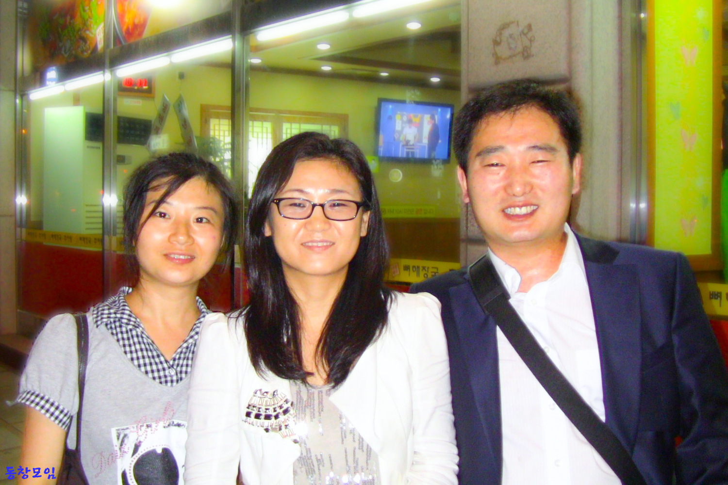FDCC6D27-FD6B-4B09-A75E-03233D151FC4.jpeg
