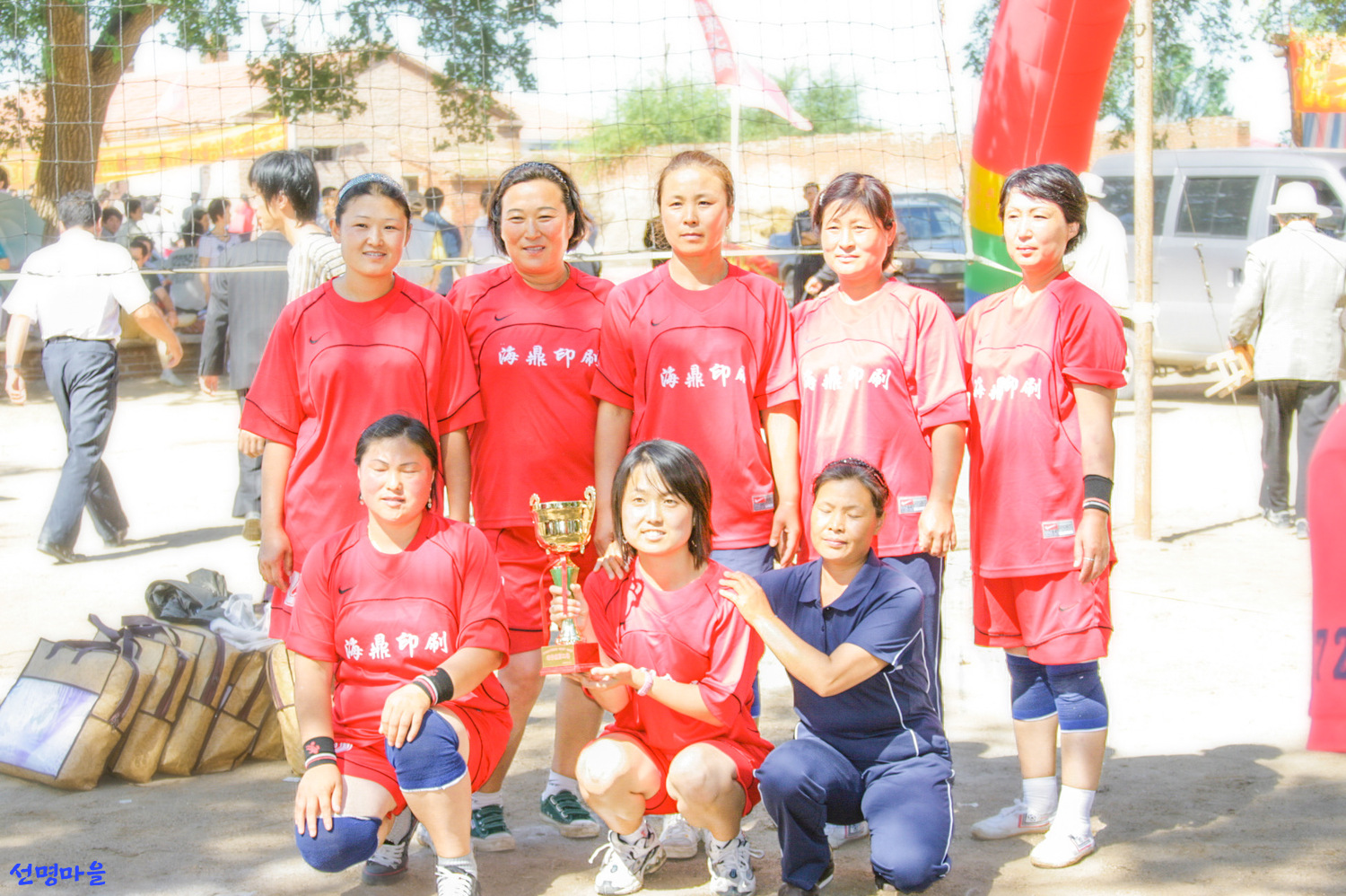 61C15274-9B41-4035-A1DD-3D4991CD6746.jpeg