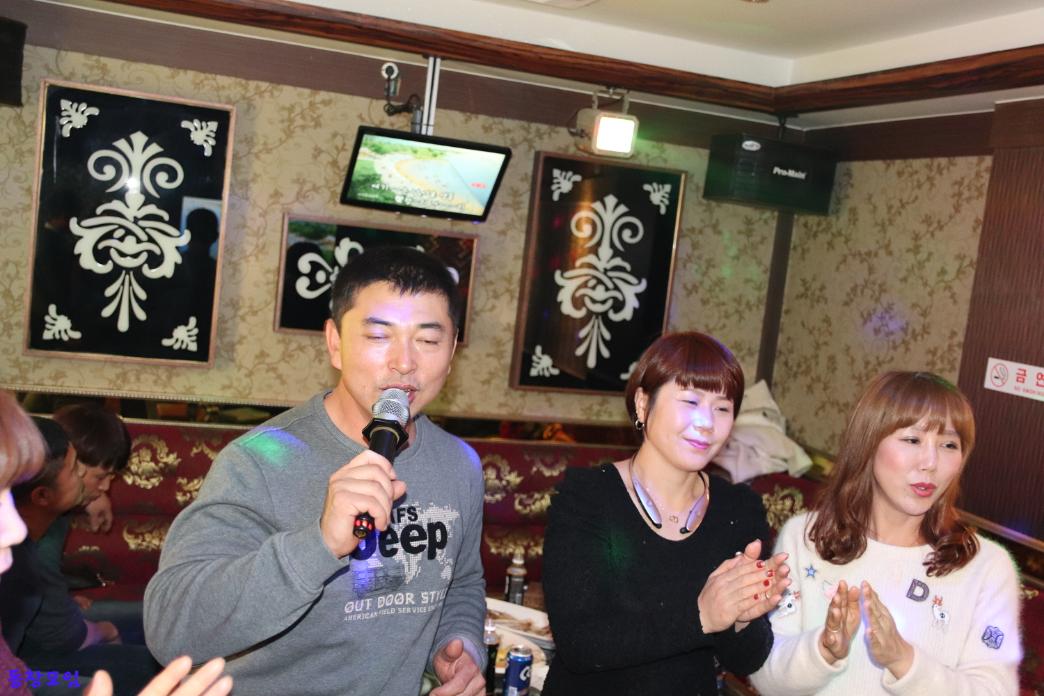 7D72731D-51AF-4B98-9BBF-DB075F9B0596.jpeg