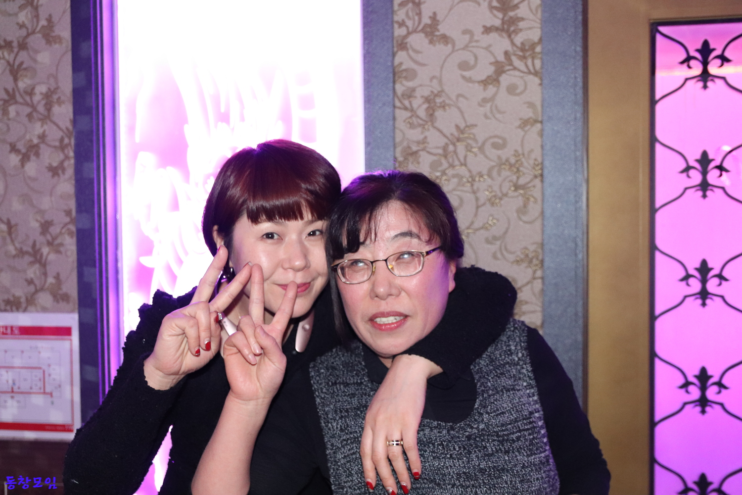 D7D9EF56-F0CD-4BB5-9FAC-D9E821919856.jpeg