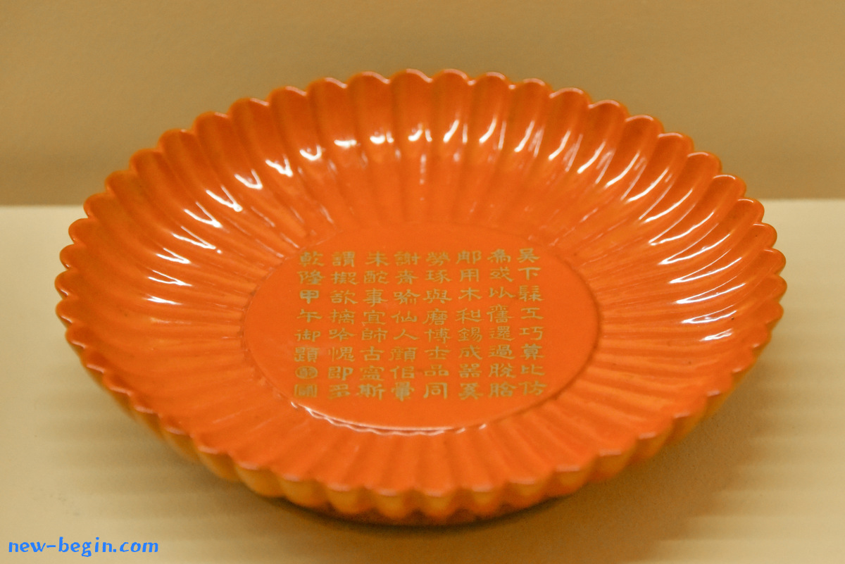 08EFE61D-D7D6-4F14-B15C-0B856DF8A8D6.jpeg