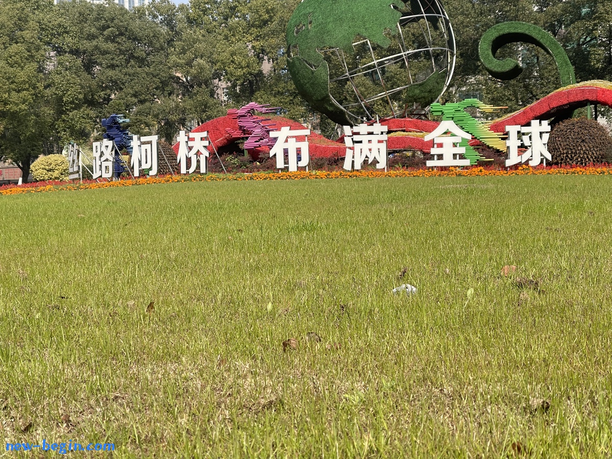 337BF599-08E3-4703-AE30-C7227C1A4C6B.jpeg