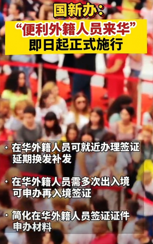 Screenshot_20240111_172434_WeChat.jpg