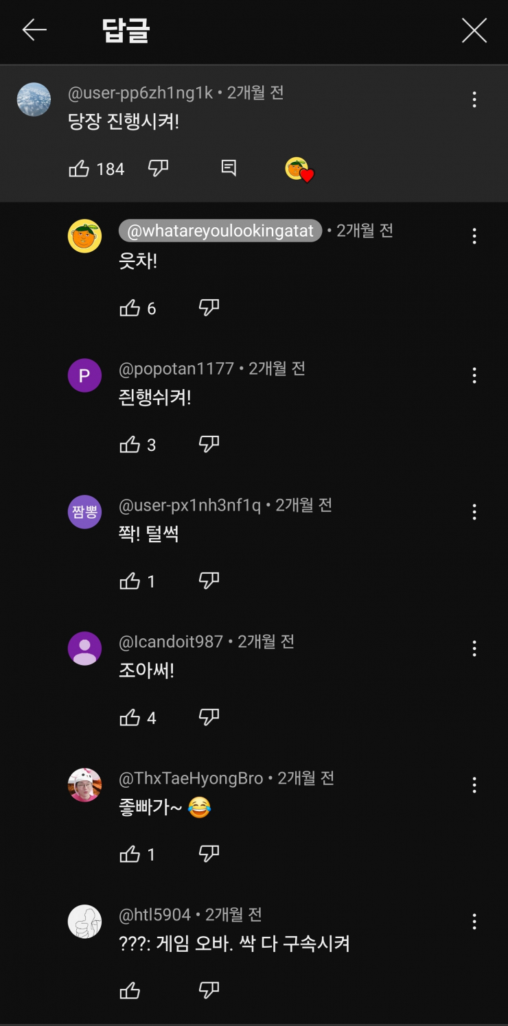 Screenshot_20240225_100240_YouTube.jpg
