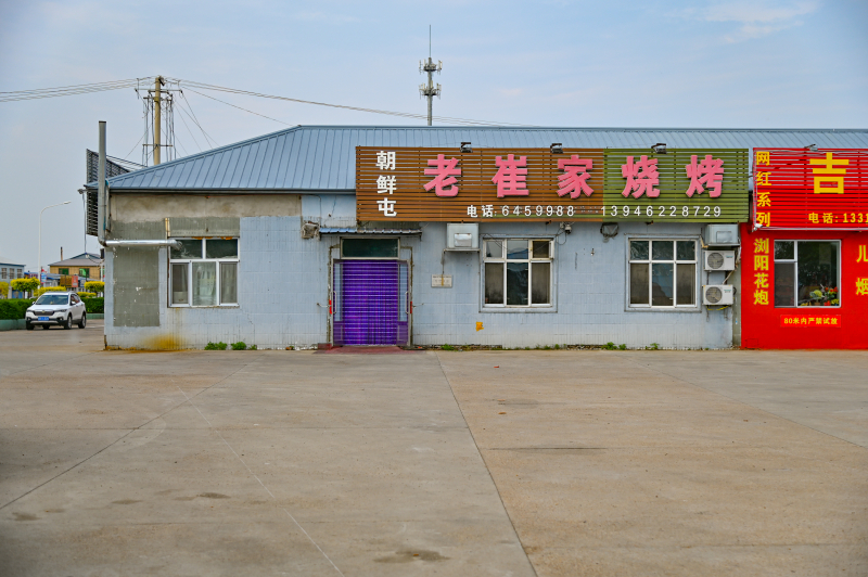 DSC_0925-839.jpg