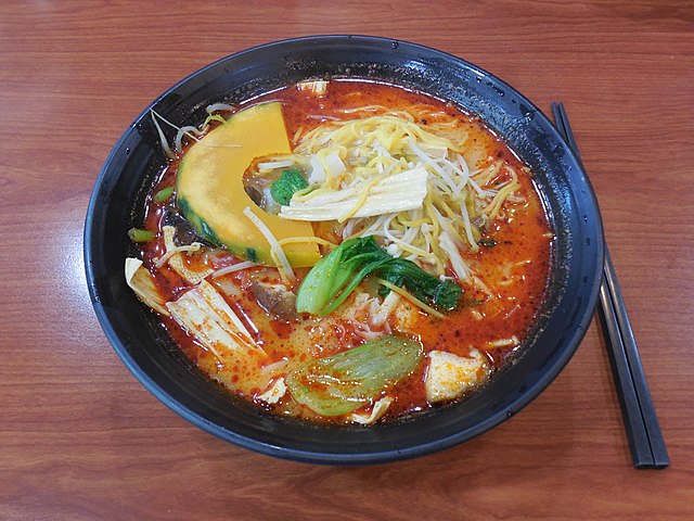640px-Malatang_from_South_Korea.jpg